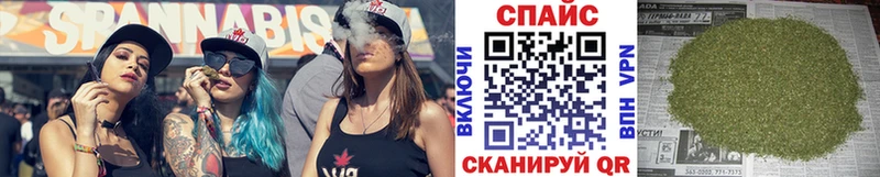 Бутират бутандиол  где можно купить   Лосино-Петровский 