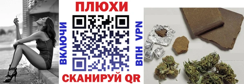 где можно купить наркотик  Лосино-Петровский  ГАШИШ AMNESIA HAZE 