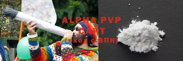 наркотики Абдулино