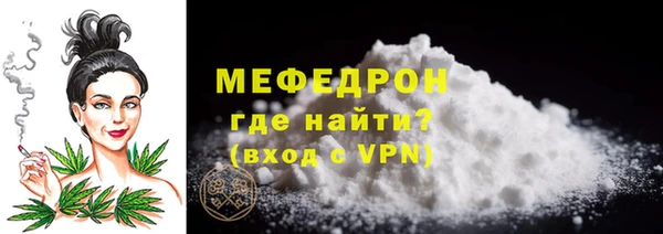 наркотики Абдулино