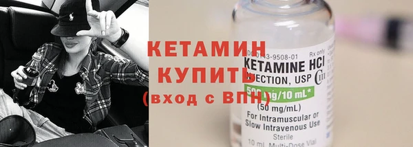наркотики Абдулино