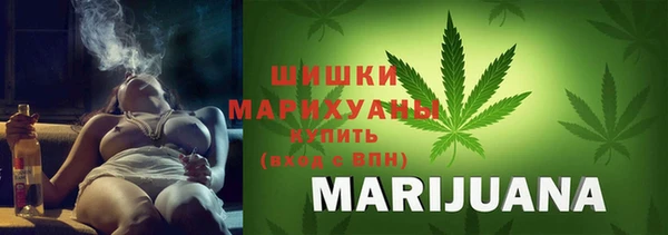 наркотики Абдулино