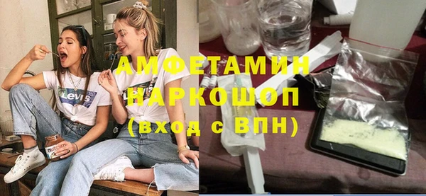 наркотики Абдулино