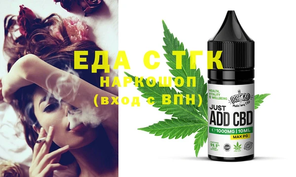 наркотики Абдулино