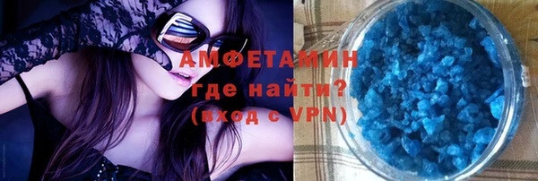 наркотики Абдулино