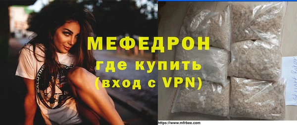 наркотики Абдулино